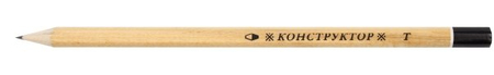 Карандаш чернографитный «Конструктор», твердость грифеля Т, непрокрашенный, с декоративным наконечником