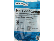 Нить для прошивки документов лавсановая OfficeSpace (1,5 мм) Нить для прошивки документов лавсановая OfficeSpace (1,5 мм)