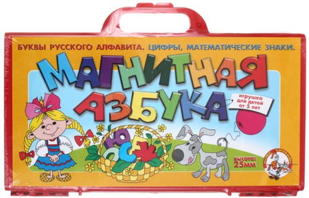 Игра настольная «Магнитная азбука», 5+