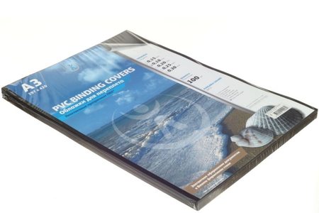 Обложки для переплета пластиковые PVC Binding Covers, А3, 100 шт., 180 мкм, прозрачные коричневые