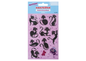 Наклейки гелевые «Юнландия», 10×15 см, с блестками, «Кошки», 661823 Наклейки гелевые «Юнландия», 10×15 см, с блестками, «Кошки», 661823