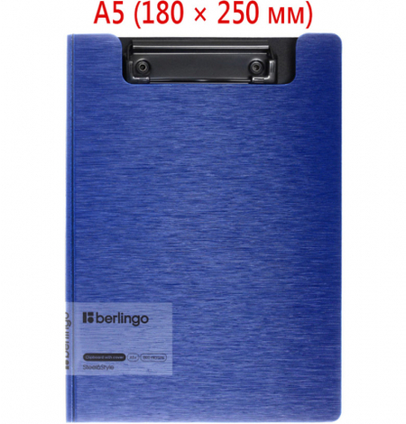 Планшет с крышкой Berlingo Steel&Style, толщина 1,8 мм, синий Планшет с крышкой Berlingo Steel&Style, толщина 1,8 мм, синий