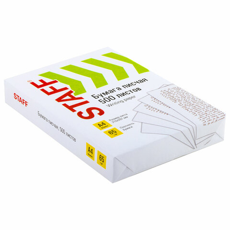 Бумага писчая офсетная Staff, А4 (210*297 мм), 65 г/м2, 500 л. Бумага писчая офсетная Staff, А4 (210*297 мм), 65 г/м2, 500 л.