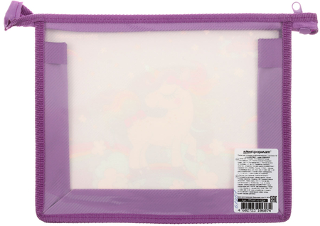 Папка для тетрадей SchoolФормат, 190*230 мм, «Единорог»