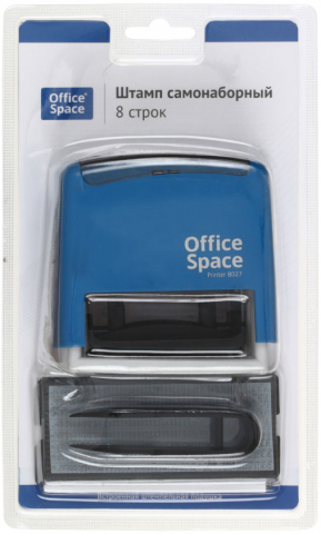 Штамп самонаборный на 8 строк OfficeSpace 8027, размер текстовой области 60*40 мм