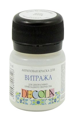 Краска акриловая для витража Decola, 20 мл, белая