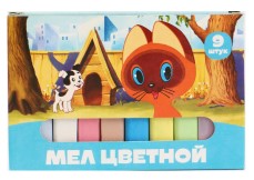 Мелки цветные асфальтовые 9 шт., 9 цветов, «Котёнок по имени Гав» Мелки цветные асфальтовые 9 шт., 9 цветов, «Котёнок по имени Гав»