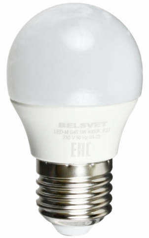 Лампа светодиодная Belsvet «Шарик», 5W, 230V, цоколь E27, 4000К, 450 лм, холодный свет