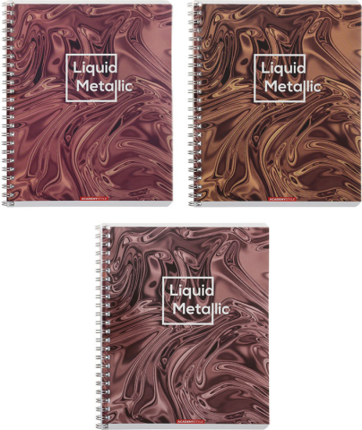 Тетрадь общая А5, 48 л. на гребне «Жидкий металл», 165*205 мм, клетка, ассорти Тетрадь общая А5, 48 л. на гребне «Жидкий металл», 165*205 мм, клетка, ассорти