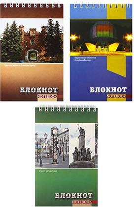 Блокнот на гребне, 90*140 мм, 50 л., цвет графления - голубой, клетка, ассорти (цена за 1 шт.)
