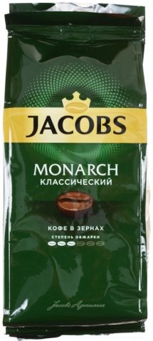 Кофе натуральный в зернах Jacobs Monarch «Классический», 230 г, среднеобжаренный