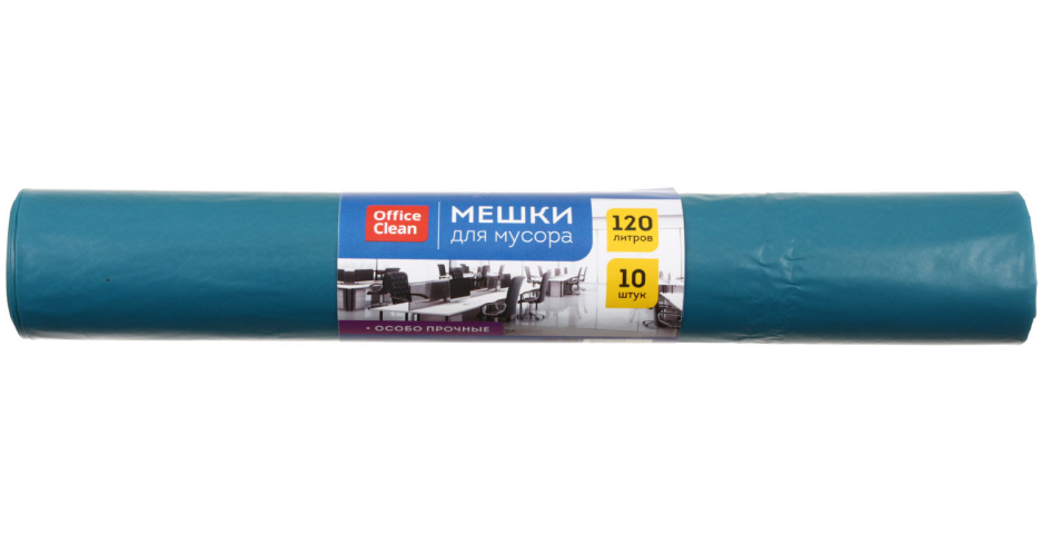 Пакеты для мусора OfficeClean (ПВД) 120 л, 10 шт., особо прочные, синие