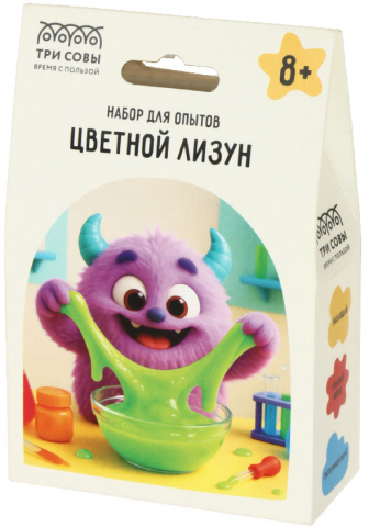 Набор для опытов «Цветной лизун. Три совы», 8+