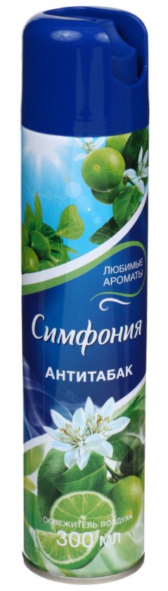 Освежитель воздуха Symphony, 300 мл, «Антитабак» Освежитель воздуха Symphony, 300 мл, «Антитабак»