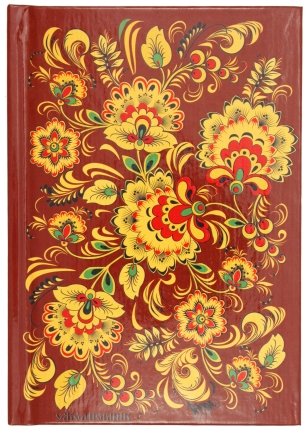 Ежедневник недатированный «Феникс+», 115*165 мм, 96 л., «Хохлома»