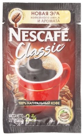 Кофе растворимый Nescafe Classic, 2 г, в стике