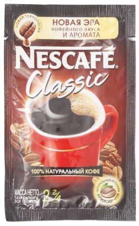 Кофе растворимый Nescafe Classic, 2 г, в стике Кофе растворимый Nescafe Classic, 2 г, в стике