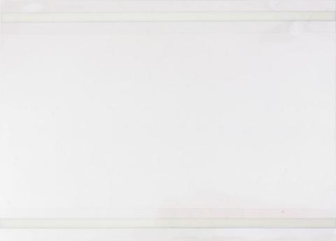 Карманы настенные самоклеящиеся PS-T 10 шт., А4 (297×215 мм), горизонтальные, рамка белая