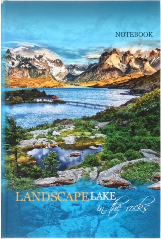 Книжка записная «Проф-пресс», 203*298 мм, 48 л., клетка, «Горы у озера» Книжка записная «Проф-пресс», 203*298 мм, 48 л., клетка, «Горы у озера»