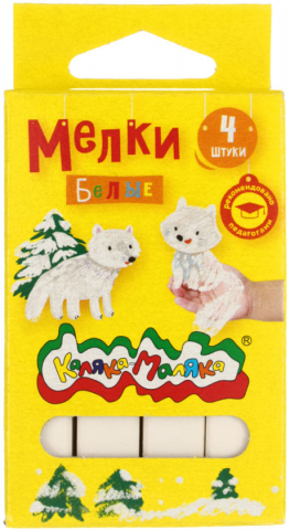 Мелки школьные «Каляка-Маляка», 4 шт., белые Мелки школьные «Каляка-Маляка», 4 шт., белые