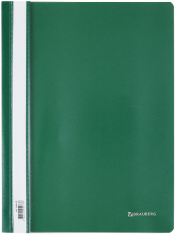 Папка-скоросшиватель пластиковая А4 Brauberg Standard толщина пластика 0,18 мм, зеленая