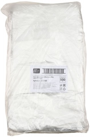 Пакеты фасовочные OfficeClean, 24*37 см, 8 мкм., 500 шт. Пакеты фасовочные OfficeClean, 24*37 см, 8 мкм., 500 шт.