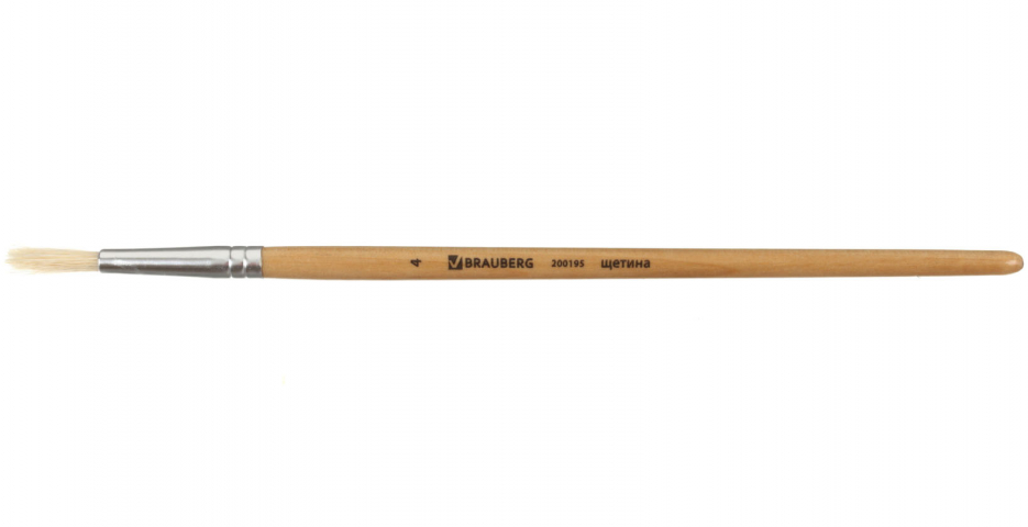 Кисть для рисования (кисть для клея) «Щетина» Brauberg Basic Bristle №4, круглая Кисть для рисования (кисть для клея) «Щетина» Brauberg Basic Bristle №4, круглая