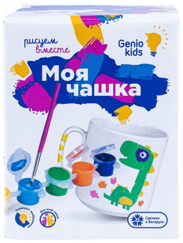 Набор для детского творчества Genio Kids «Моя чашка», 5+