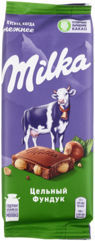 Шоколад Milka 85 г, молочный шоколад с цельным фундуком