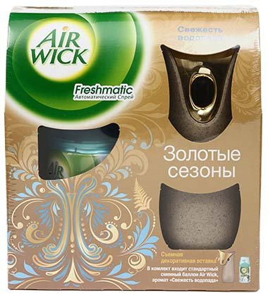 Освежитель воздуха автоматический AirWick, 250 мл, «Свежесть водопада»