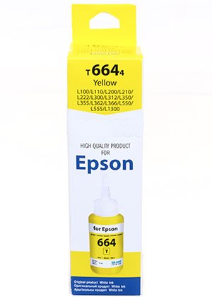 Чернила WI Epson EIMB 200 (водорастворимые), 70 мл, желтые