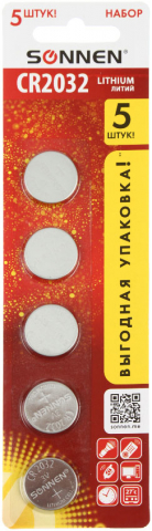 Батарейки литиевые дисковые Sonnen Lithium, CR2032, 3V, 5 шт. Батарейки литиевые дисковые Sonnen Lithium, CR2032, 3V, 5 шт.