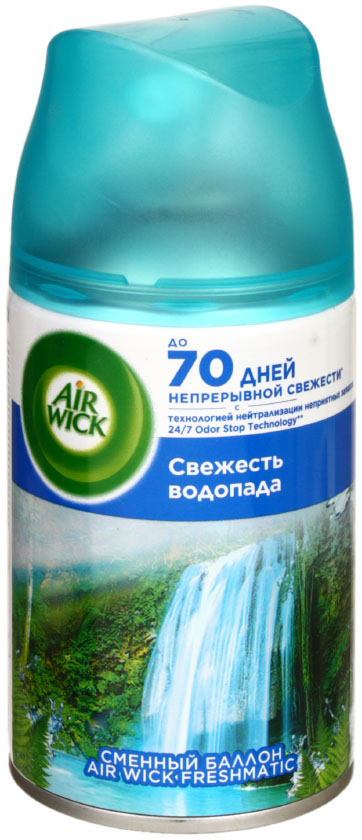 Сменный баллон к освежителю воздуха Air Wick , 250 мл, «Свежесть водопада» Сменный баллон к освежителю воздуха Air Wick , 250 мл, «Свежесть водопада»