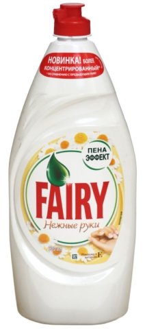 Средство для мытья посуды Fairy 900 мл, «Ромашка и витамин Е»