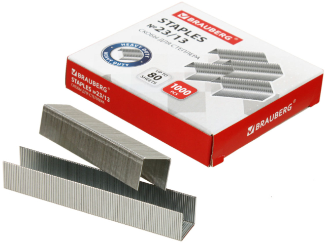 Скобы для степлеров Brauberg Standard №23/13, 1000 шт.