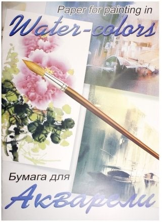 Папка для акварели «Лилия Холдинг», А2 (420*594 мм), 20 л., «Китайский пейзаж» Папка для акварели «Лилия Холдинг», А2 (420*594 мм), 20 л., «Китайский пейзаж»