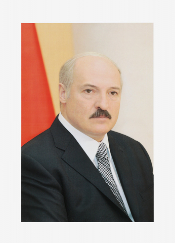 Плакат с изображением Президента РБ, А3 Плакат с изображением Президента РБ, А3
