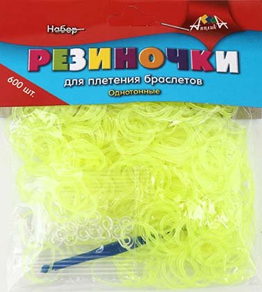 Набор резинок для плетения браслетов «Апплика» С2887, 600 шт., желтый неон