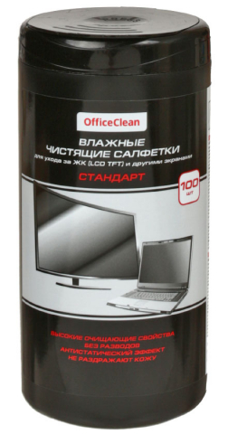 Салфетки чистящие для ЖК и других экранов OfficeClean «Стандарт», 100 шт., в тубе Салфетки чистящие для ЖК и других экранов OfficeClean «Стандарт», 100 шт., в тубе