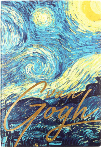 Ежедневник недатированный Vision, 143*210 мм, 136 л., Van Gogh. Night