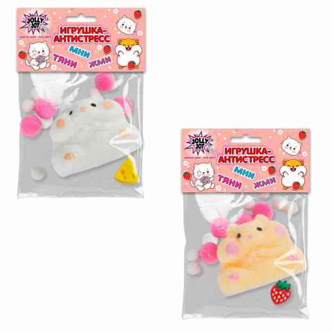 Игрушка-антистресс Jolly Jot 6×4 см, «Хомячок», ассорти
