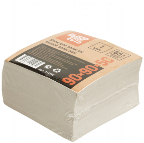 Блок бумаги для заметок «Куб» Attache Economy 90×90×50 мм, непроклеенный, серый