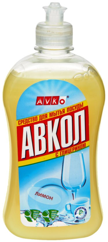 Средство для мытья посуды «Авкол» , 500 мл, с глицерином 