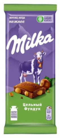 Шоколад Milka 80 г, «Цельный фундук», молочный шоколад