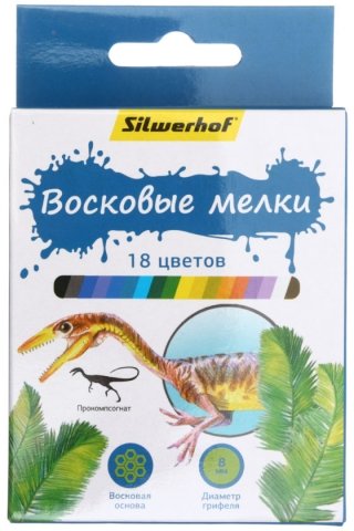 Мелки восковые «Динозавры», 18 цветов, 18 шт., диаметр 8 мм, длина 89 мм