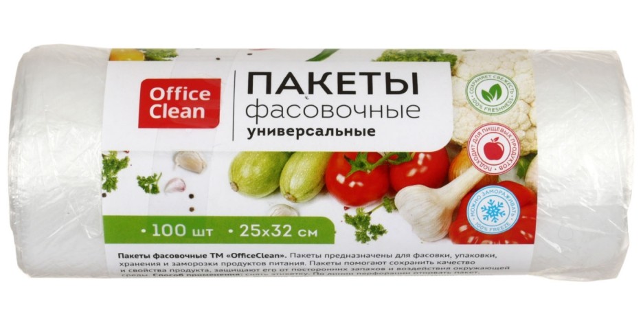 Пакеты фасовочные для пищевых продуктов Office Clean 25×32 см, 6 мкм, 100 шт. Пакеты фасовочные для пищевых продуктов Office Clean 25×32 см, 6 мкм, 100 шт.
