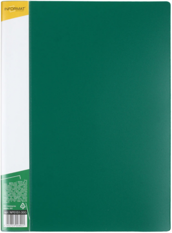 Папка пластиковая на 30 файлов inФормат, толщина пластика 0,5 мм, зеленая