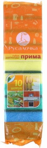 Губки бытовые «Русалочка», 85*55*25 мм, 10 шт., «Прима» Губки бытовые «Русалочка», 85*55*25 мм, 10 шт., «Прима»