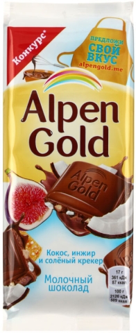 Шоколад Alpen Gold, 85 г, «Кокос, инжир и соленый крекер», молочный шоколад