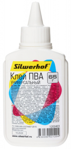 Клей ПВА Silwerhof «Универсальный», 65 г (65 мл) Клей ПВА Silwerhof «Универсальный», 65 г (65 мл)